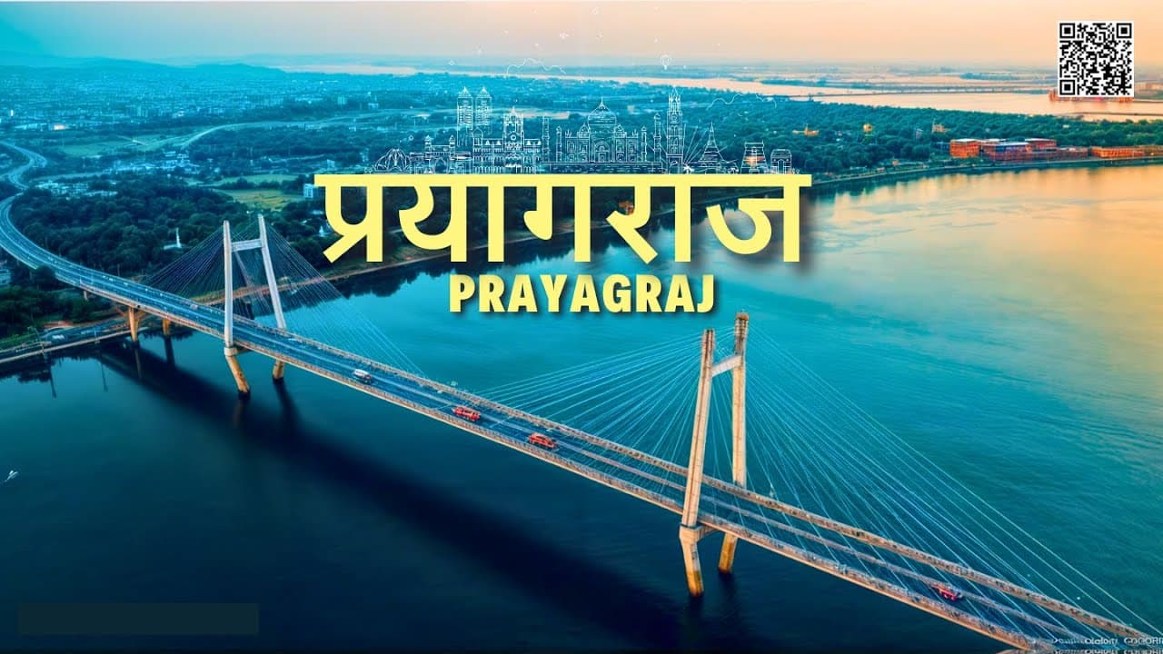 Varanasi Ayodhya Prayagraj Chitrakoot Tour Package 7 Days 4